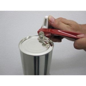 Ouvre-boîte à bords lisses pour la maison, pratique et sûr, ouvre-bouteille - Product Image 3