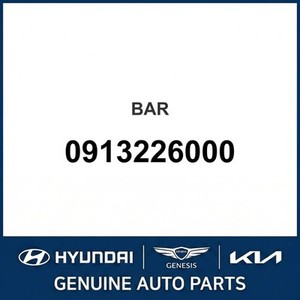 K5 Nouvelles pièces et accessoires pour voitures et camions 0913226000 - Product Image 1