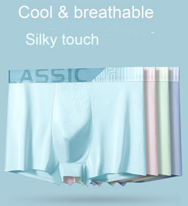 Caleçons Boxers Jetables en Maille Sexy pour Hommes, Personnalisables avec Logo, Sous-vêtements Masculins en Gros - Product Image 6