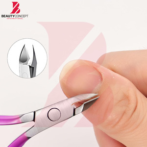 Nuevo Cortacutículas de Color Degradado, Cortador de Piel Muerta de Alta Calidad, Herramienta de Belleza de Acero Inoxidable con Alto Contenido de Carbono - Product Image 3