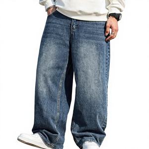 Jean en denim délavé coupe large pour homme, taille mi-haute, coupe ample, en coton tissé, style décontracté automne - Product Image 1