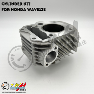 ชุดกระบอกสูบ TWH WAVE125 ขนาด 57 มม. สำหรับรถมอเตอร์ไซค์ฮอนด้า - Product Image 4