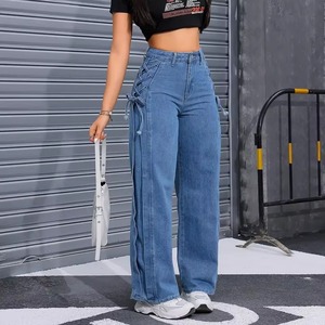 Diseñados para un estilo de vida moderno, estos jeans de mezclilla combinan durabilidad, textura suave y comodidad durante todo el día para mujeres. - Product Image 1