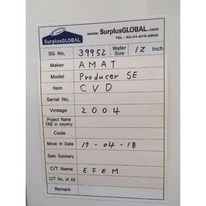 Produit de semi-conducteurs haute performance GES Cayman PESiON - Product Image 2
