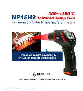ปืนวัดอุณหภูมิอุตสาหกรรมที่ถูกส่ง NP15H2SF/FF เลเซอร์คู่300 ~ 1300 °C สำหรับการชุบแข็งแบบเหนี่ยวนำ - Product Image 5