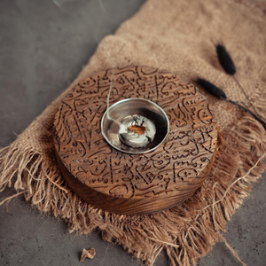 Round Carved Wooden <b>Bakhoor</b> Burner Arabic Calligraphy <b>Oud</b> Incense Holder Bowl With Removable Metal Charcoal Cup For Incense Use - Product Image 5