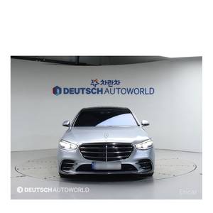 Mercedes-Benz Classe S S500L 4MATIC Modèle juillet 2023 126 708 km Boîte de vitesses automatique Sièges en cuir Volant à gauche Caméra arrière - Product Image 3