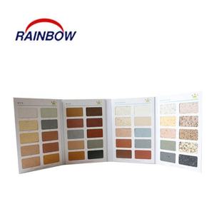 แคตตาล็อกตัวอย่างสีโลโก้แบบกำหนดเอง RAINBOW กระดาษอาร์ต พิมพ์ออฟเซ็ต บัตรสีแบบมืออาชีพ โบรชัวร์เคลือบฟิล์ม - Product Image 1