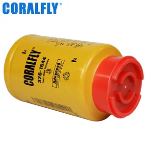 CORALFLY燃油滤清器水分离器3261643 326-1643 3261644