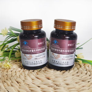 แคปซูลสมุนไพรเสริมอาหารมาคาและโสม ประกอบด้วยส่วนผสมจากธรรมชาติ ช่วยเสริมสร้างภูมิคุ้มกันสำหรับผู้ชายและยืดระยะเวลา - Product Image 3