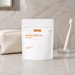 [FROM OREUM] Assortiment de voyage pour articles de toilette, recharge de dentifrice solide pour le brossage quotidien des dents et les soins personnels - Product Image 5