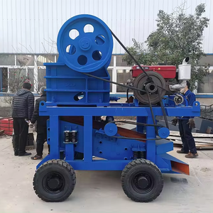 לסת ניידת 250x400 עם מנוע דיזל למכירה - Product Image 1