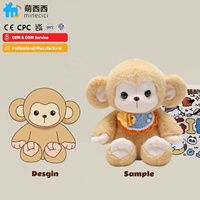 Animaux en peluche personnalisés : Appa, Mini Sloth, avec broderie marine et motif arbre, disponibles en grande taille et mini, jouets en peluche personnalisables