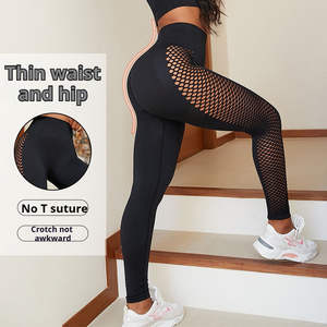 New Ladies <b>Patterned</b> Casual Breathable Anti-Bacterial Knitted High Waist HMesh Elastic Yoga Sport <b>Leggings</b> Creative Design - Product Image 5