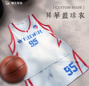 Camiseta de baloncesto sublimada de poliéster 100% unisex, camisetas sin mangas de punto deportivas transpirables personalizadas para hombre, baloncesto personalizable - Product Image 1