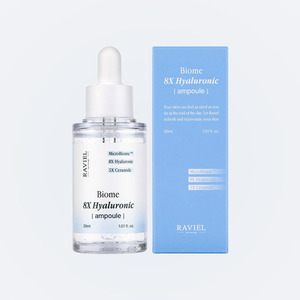 Sérum facial hydratant Laviel Baiom 8X Acide Hyaluronique ampoule 30ml, sérum anti-âge, sérum illuminateur, sérum liftant pour le visage - Product Image 6