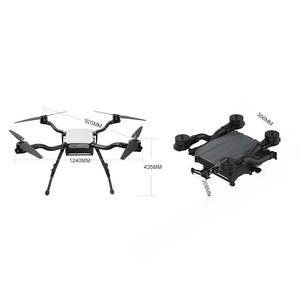EMT100 Professional-Grade Foldable 925mm Wheelbase Quadrotor Drone 70min Flight Time for Urban <b>Commercial</b> <b>Delivery</b> <b>Robots</b> - Product Image 2
