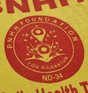 PARIJAT HANDICRAFT Printed Natural Jute Tote Bag 14x16x5 with Rope Handle - Product Image 3
