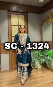 Kurti en soie chinon lourde avec broderie, cordonnet et travail de sequins, entièrement cousu, ensemble ethnique pour femme avec plazzo et dupatta assortis - Product Image 5