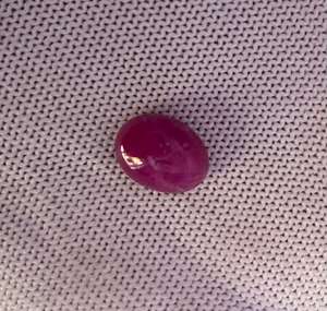 Rubí Estelar Natural de 17.83 Ct, Corindón Rojo Púrpura |   Cabujón Ovalado Grande, Gema Suelta - Product Image 1