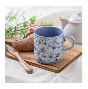 Tazas de Café Mini Modernas y Únicas Personalizadas de Fabricantes Japoneses de Buena Calidad, Cerámica - Product Image 1