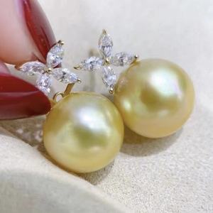 Boucles d'oreilles clous en argent pur S925 Ailes d'Ange avec perle ronde de 10-11 mm et légers défauts visibles – Beauté naturelle - Product Image 3