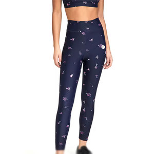 Leggings de sport pour femmes à taille haute et extensibles, pour la gym, le yoga, la course à pied, les entraînements, leggings de yoga doux et respirants, fitness - Product Image 1