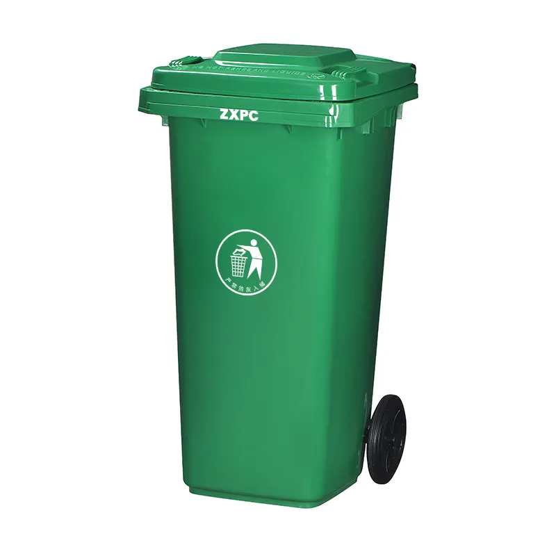 Rectangular eco friendly 120 liter blue plastic waste dustbin and foot pedal 120 liter garbage bin