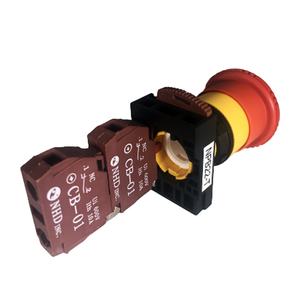 NPB22-R03R-A interrupteur d'urgence Twist pour libérer 3NC - Product Image 3