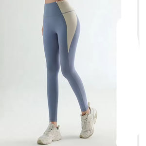 Leggings pour femmes personnalisés 2026, leggings respirants de qualité supérieure pour femmes, leggings pour femmes avec logo imprimé par sublimation personnalisée - Product Image 4