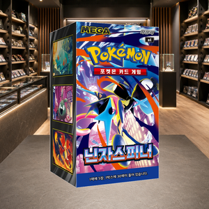 [M4] Boîte de boosters de jeu de cartes scellée coréenne Ninja Spinner pour les collectionneurs et les magasins de loisirs créatifs - Product Image 4