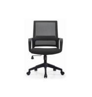Chaise de bureau moderne minimaliste en maille avec accoudoirs, base pivotante, dossier ergonomique solide, cadre en acier inoxydable, couleur noire