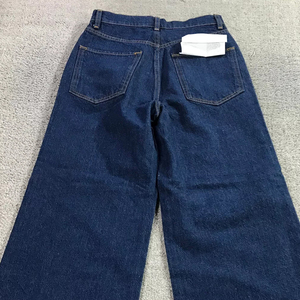 Custom <b>Women</b> <b>Baggy</b> <b>Jeans</b> Pant Loose Fit High Rise Wide Leg Denim Casual Fashion OEM Wholesale Manufacturer - Product Image 5