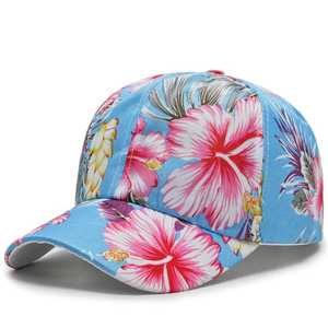 Floral Print Baseball Cap Unisex Adult Casual Spring <b>Summer</b> <b>Hat</b> Breathable Polyester 56-58CM - Product Image 2