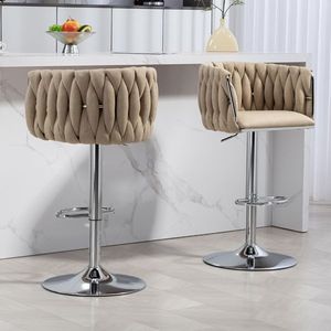Set di 2 Sgabelli da Bar Moderni Girevoli a 360 Gradi con Rivestimento in Tessuto, Altezza Regolabile, Schienale Intrecciato e Poggiapiedi Argento - Product Image 4