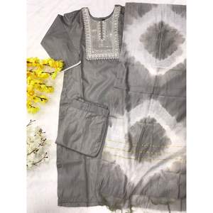 ชุดปักลายด้วยผ้าไหมใต้แฟชั่นสำหรับผู้หญิงชุดสีเทาดูปองต้า - Product Image 6