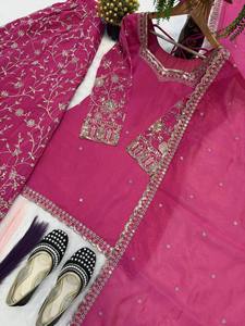 Nuevo Conjunto de Salwar Kameez Sharara Dupatta de Georgette de Primera Calidad al por Mayor con Bordado de Diseñador y Lentejuelas, Ajuste Delgado, para Fiesta - Product Image 6