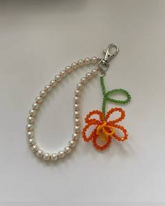 Colorful Handmade Beaded Keychain with Embroidery Design for Bags <b>Purses</b> <b>Backpacks</b> and Keys - Product Image 1