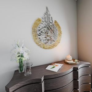 Arte Islámico de Pared, Caligrafía Metálica, Marco Ovalado, Chapado en Oro, Decoración Colgante para el Hogar, Estilo Tradicional - Product Image 2