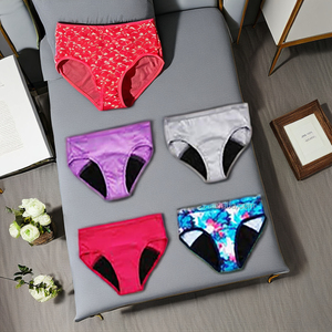 Culottes menstruelles sans bretelles en coton ASAP, confortables, respirantes, séchage rapide, shorts de yoga pour femmes et filles, sous-vêtements de règles - Product Image 1