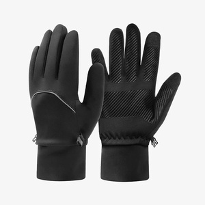 Gants de cyclisme personnalisables antidérapants pour le vélo, respirants, pour le sport en plein air, export Pakistan - Product Image 2
