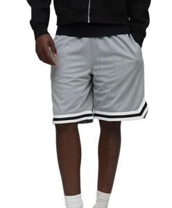 Pantalones Cortos Deportivos de Baloncesto Perfect Product Active Athletic, Personalizados para Gimnasio y Running, Ajuste Holgado, Ropa Deportiva de Verano, Pantalones Cortos de Poliéster - Product Image 1