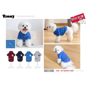 Felpa per cani Yommy blu 5XL, abbigliamento per cani di piccola taglia - Product Image 1