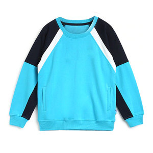 Boys Blue Cotton Fleece Tracksuit With Black And <b>White</b> <b>Panel</b> For Children - Product Image 5