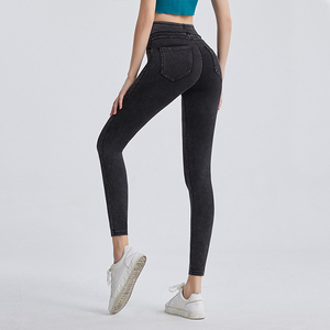 Leggings décontractés en denim extensible à taille haute avec poche arrière - Product Image 4