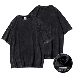เสื้อยืดเดนิมโอเวอร์ไซส์ผู้ชาย แขนสั้น คอกลม ผ้าฝ้ายฟอก สไตล์ลำลอง สีพื้น ทรงบ็อกซ์ฟิต - Product Image 2