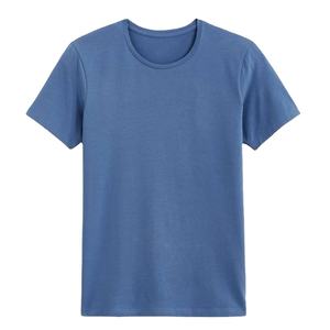 Nouveau T-shirt pour homme élégant et tendance, 100% coton, jersey premium, coupe ajustée décontractée, vente en gros, logo personnalisé OEM, design tendance, nouveauté - Product Image 3