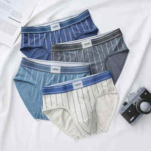 Boxers tricotés rayés pour homme MAN, taille mi-haute, 100 % coton, respirants, lot de 3 - Product Image 4