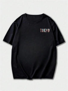 เสื้อยืดคอกลมแขนสั้นสีดำสำหรับผู้ชาย โลโก้ด้านหน้า ทรงลำลอง ใส่สบาย ผ้าฝ้าย 100% - Product Image 1