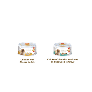 Comida Húmeda para Perros SmartHeart Gold 80g Pollo en Calabaza - Product Image 4